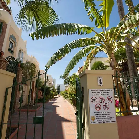 公寓 Medina 内尔哈